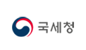 국세청